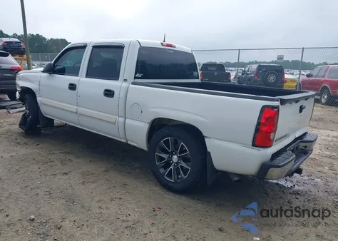 2007 Chevrolet Silverado 1500 Classic Ls из США, поврежденный, VIN 2GCEC13V571155409